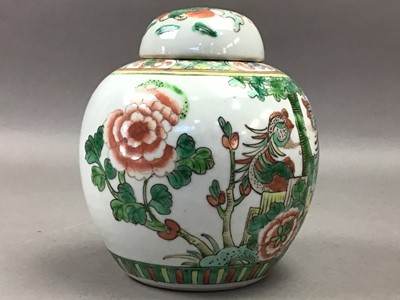 Lot 345A - A GROUP OF GINGER JARS AND OTHER CERAMICS