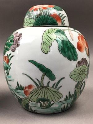 Lot 644 - A LATE 19TH/EARLY 20TH CENTURY CHINESE FAMILLE VERTE GINGER JAR AND ANOTHER