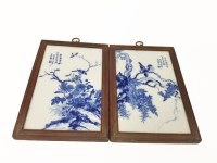 Lot 273 - PAIR OF MID 20TH CENTURY CHINESE BLUE AND...