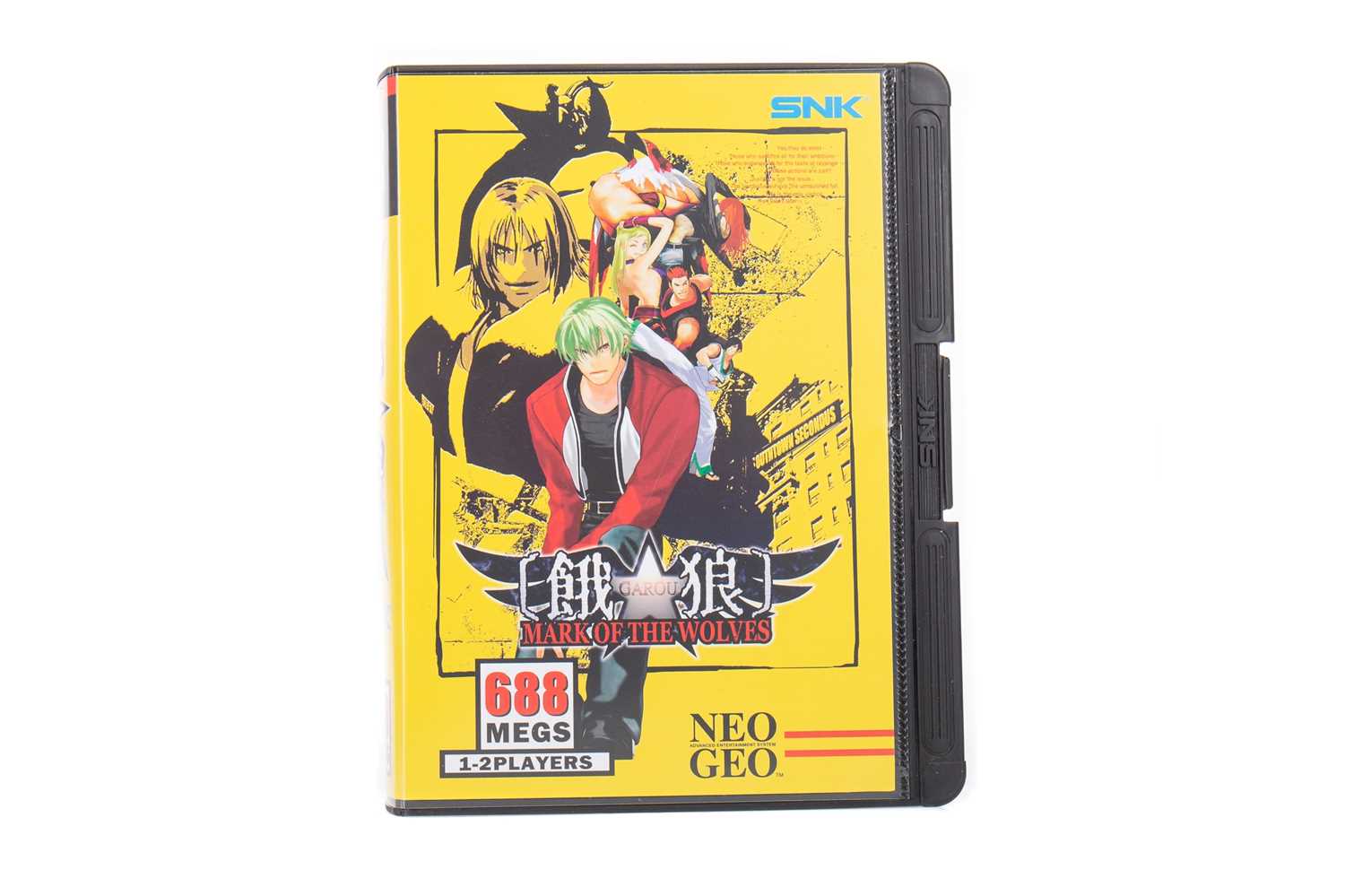 Lot 1040 - PLAYSTATION 4 GAROU MARK OF THE WOLVES SPECIAL EDITION BY PIX 'N LOVE GAMES