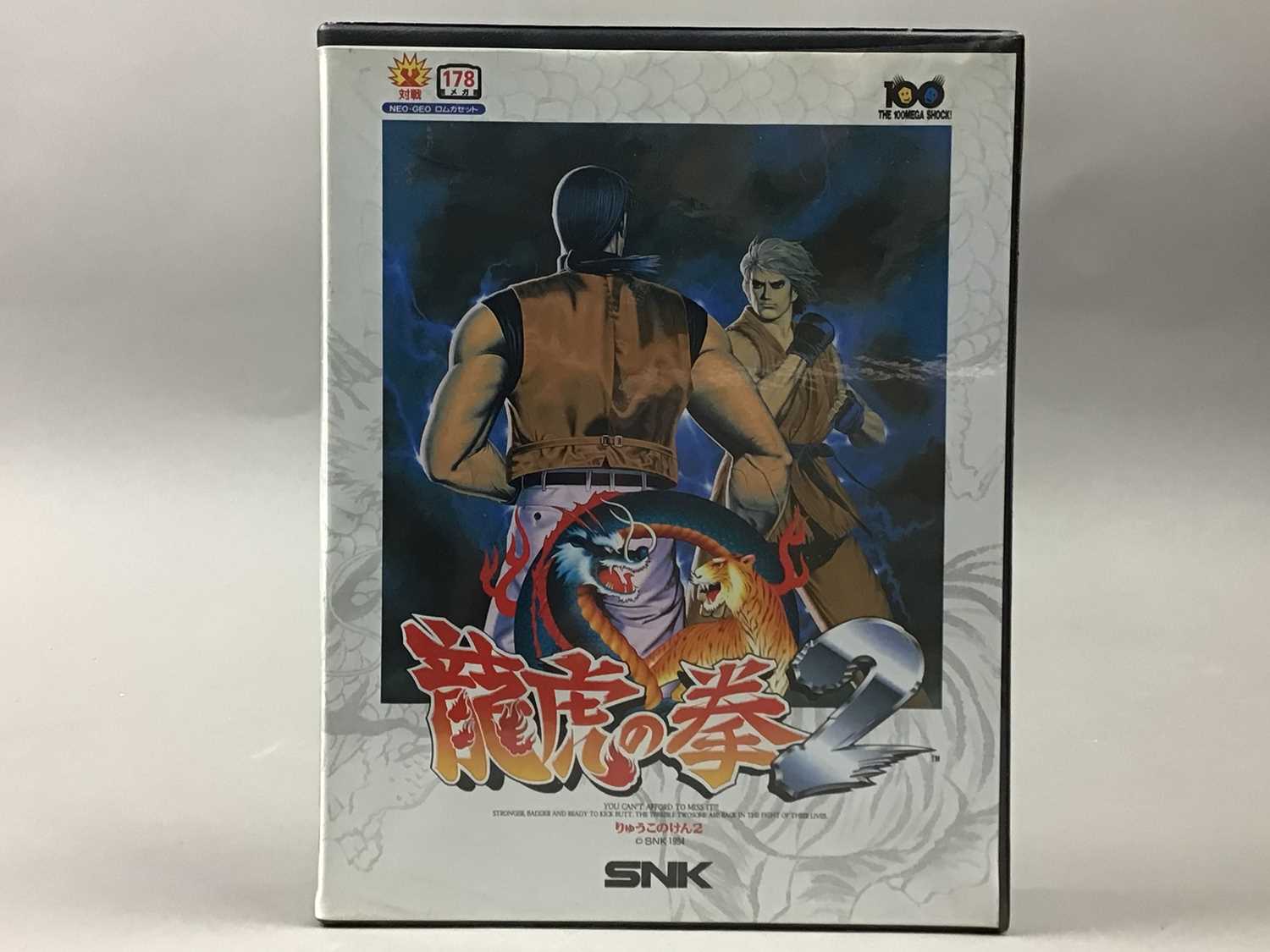 Lot 1000 - SNK NEO GEO - RYOKO NO KEN 2 (ART OF FIGHTING 2) (JPN)