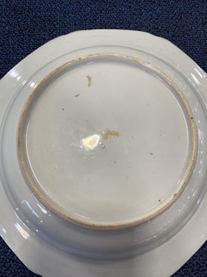 Lot 1074 - 18TH CENTURY CHINESE OCTAGONAL SOUP PLATE