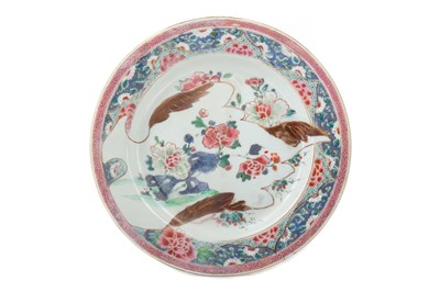 Lot 1067 - 18TH CENTURY CHINESE FAMILLE ROSE PLATE