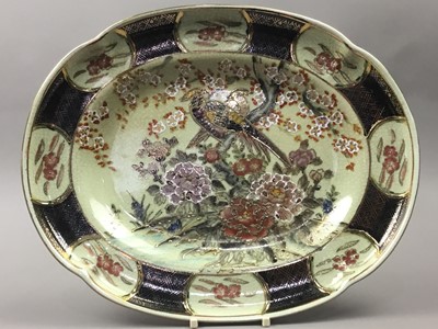 Lot 56 - A PAIR OF PORCELAIN FOE DOGS AND OTHER CERAMICS