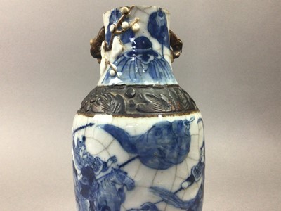 Lot 175 - A CHINESE CRACKLE GLAZE BLUE AND WHITE VASE AND A PERSIAN VASE