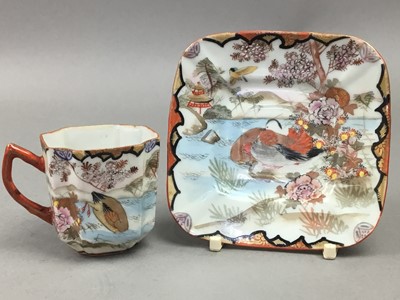 Lot 293 - A SATSUMA BOTTLE VASE AND OTHER ASIAN CERAMICS