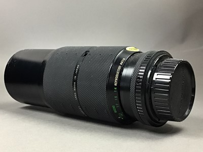 Lot 507 - A LOT OF CAMERAS AND ACCESSORIES