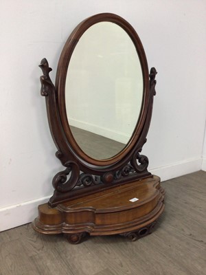 Lot 560 - A VICTORIAN OVAL DRESSING MIRROR