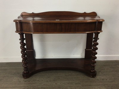 Lot 562 - A VICTORIAN MAHOGANY HALL TABLE