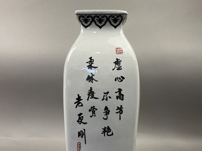 Lot 579 - A CHINESE VASE AND OTHER ASIAN CERAMICS