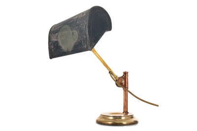 Lot 384 - ART DECO BRASS AND COPPER BANKER'S DESK LAMP