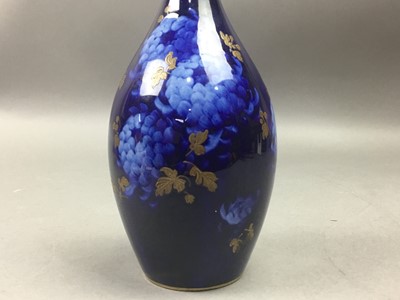 Lot 195A - ROYAL DOULTON FIGURES OF TREASURE ISLAND AND ALICE, ALONG WITH A VASE