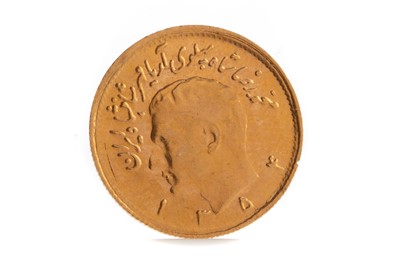 Lot 64 - GOLD HALF PAVLAVI