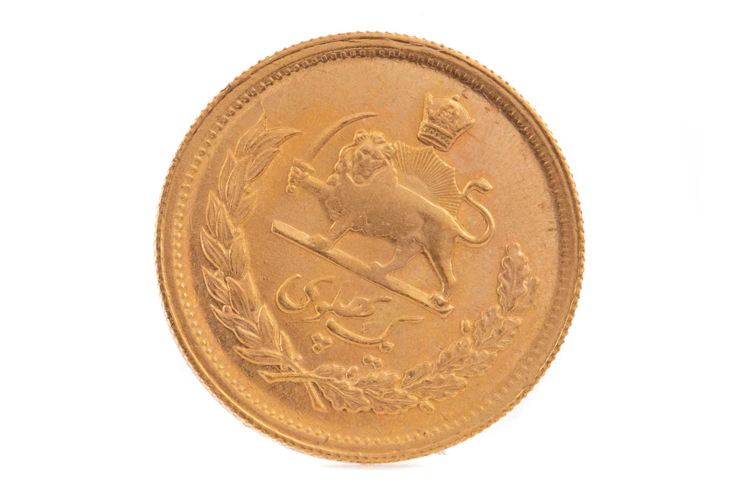 Lot 70 - GOLD PAHLAVI COIN