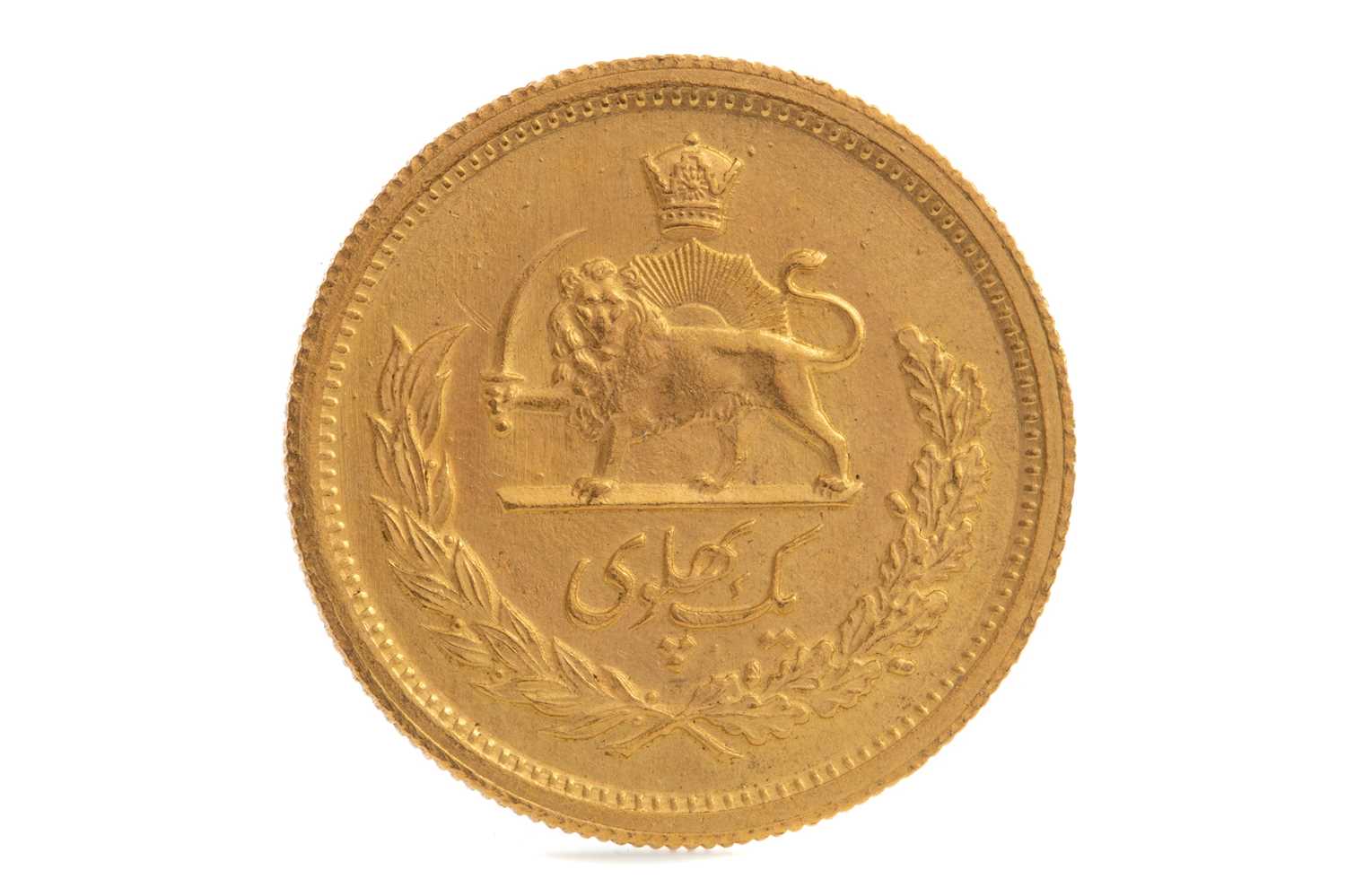 Lot 71 - GOLD PAHLAVI COIN