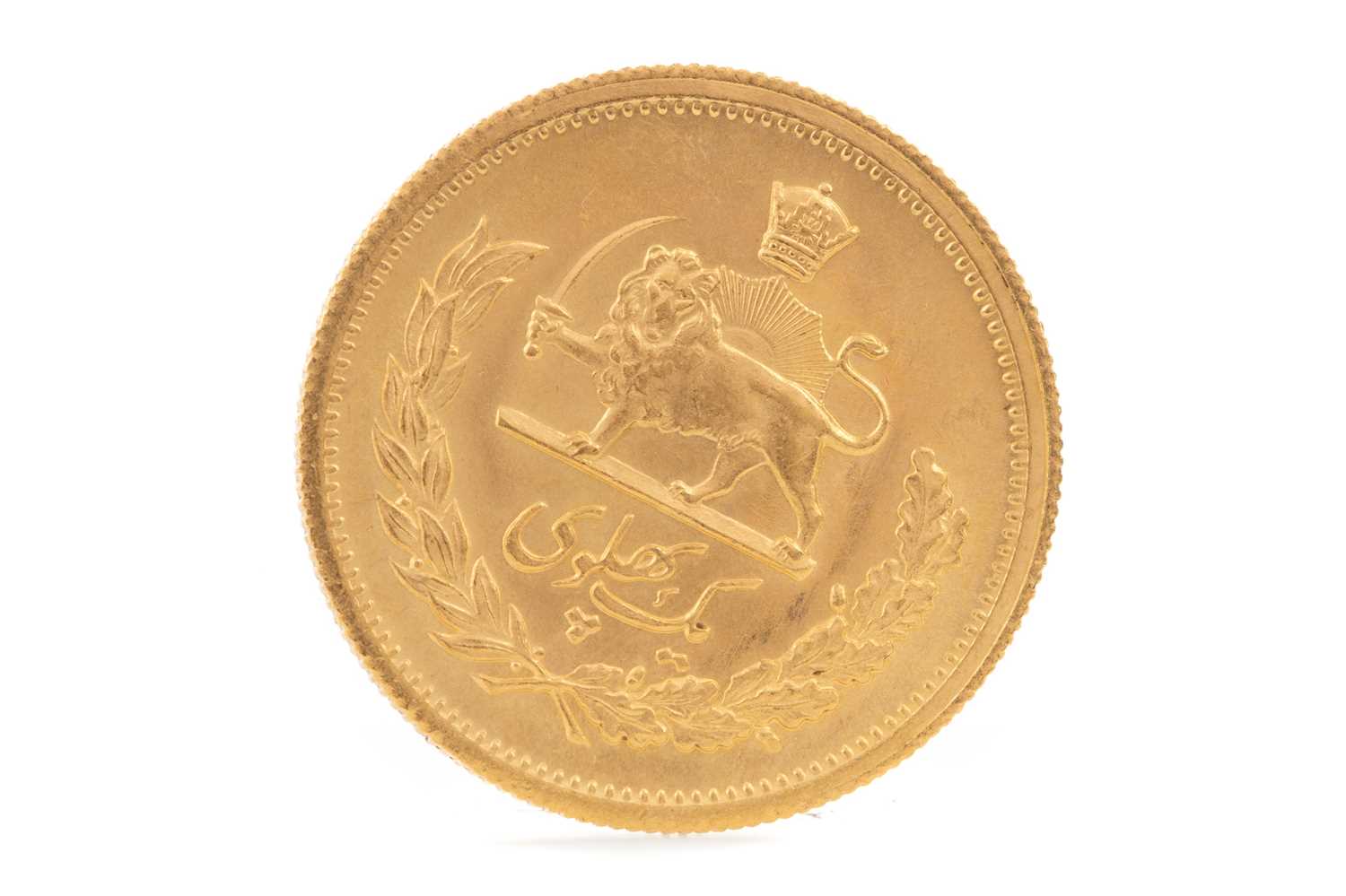 Lot 74 - GOLD PAHLAVI COIN