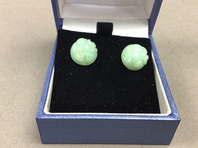 Lot 276 - A PAIR OF JADE STUD EARRINGS