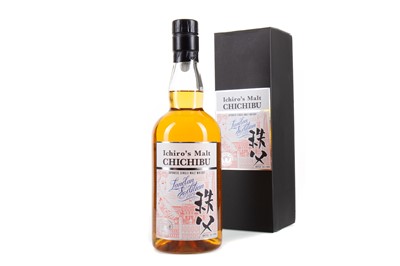 Lot 337 - CHICHIBU LONDON EDITION 2019