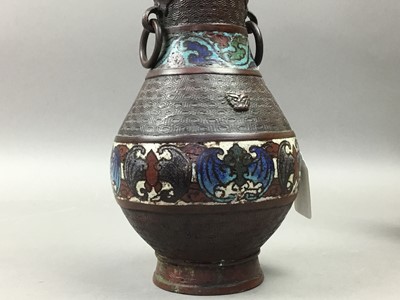 Lot 33 - CHINESE BRONZED SPELTER AND CLOISONNE ENAMELLED TWIN HANDLED VASE