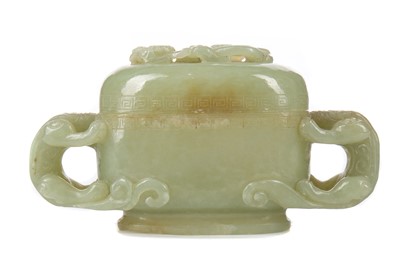 Lot 1118 - CHINESE JADE JAR AND COVER