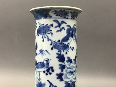 Lot 100 - 20TH CENTURY CHINESE BLUE AND WHITE VASE