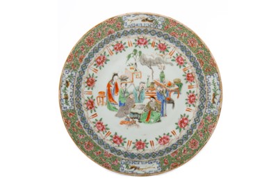 Lot 1114 - RARE CHINESE CANTONESE PLATE