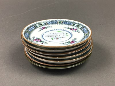 Lot 132 - TUSCAN COFFEE SERVICE