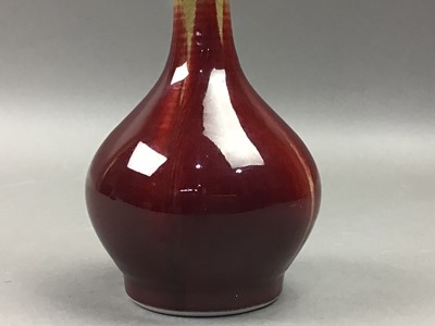 Lot 133 - CHINESE BOTTLE VASE