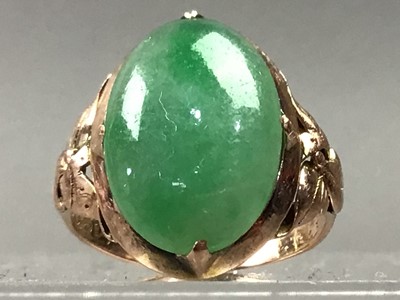 Lot 231 - GOLD JADE RING