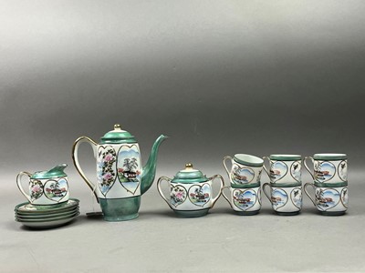 Lot 262 - PAIR OF JAPANESE JUGS
