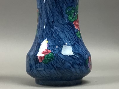 Lot 341 - LOSOL WARE VASE