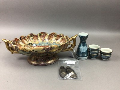 Lot 116 - LARGE CARLTON WARE GINGER JAR & COVER