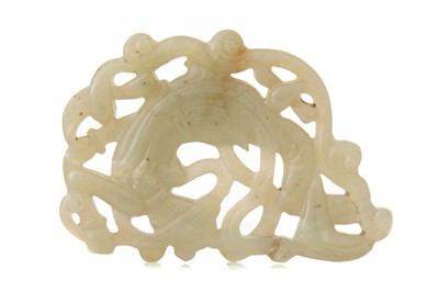 Lot 1137 - CHINESE RETICULATED JADE PLAQUE