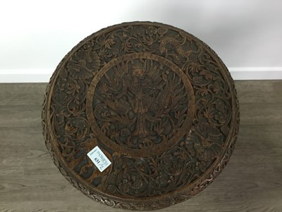 Lot 631 - BURMESE CARVED TABLE