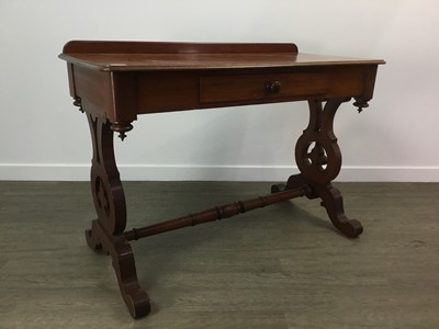 Lot 393A - MAHOGANY HALL TABLE