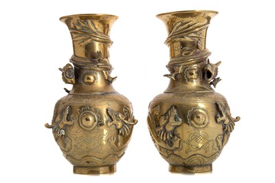 Lot 1154 - PAIR OF CHINESE BRASS VASES