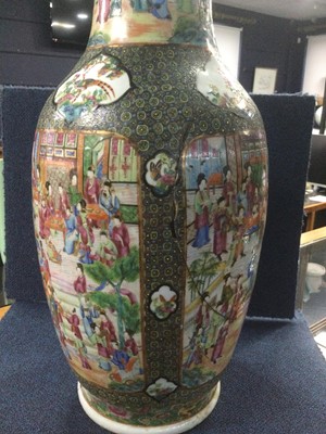 Lot 1073 - CHINESE CANTON FAMILLE ROSE VASE