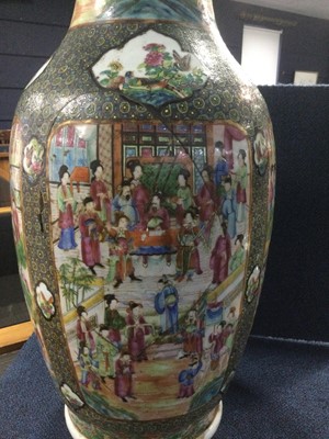 Lot 1073 - CHINESE CANTON FAMILLE ROSE VASE
