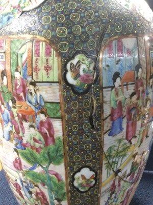 Lot 1073 - CHINESE CANTON FAMILLE ROSE VASE