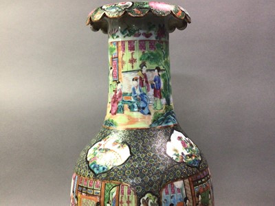 Lot 1073 - CHINESE CANTON FAMILLE ROSE VASE
