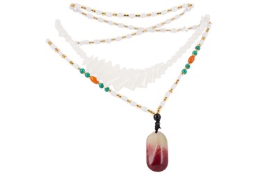 Lot 1170 - CHINESE WHITE JADE NECKLACE