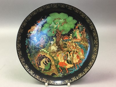 Lot 329 - COLLECTION OF BRADFORD EXCHANGE RUSSIAN PLATES