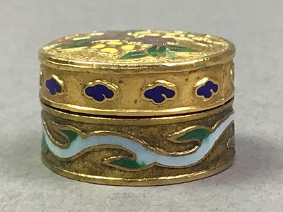 Lot 213 - COLLECTION OF TRINKET BOXES