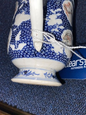 Lot 1174 - 18TH CENTURY CHINESE PORCELAIN MUG