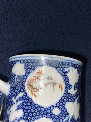 Lot 1174 - 18TH CENTURY CHINESE PORCELAIN MUG