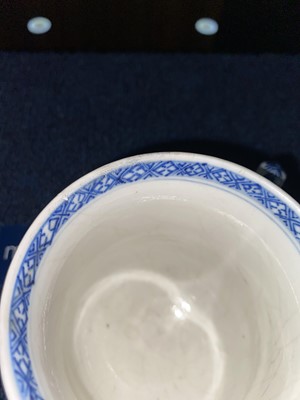 Lot 1174 - 18TH CENTURY CHINESE PORCELAIN MUG