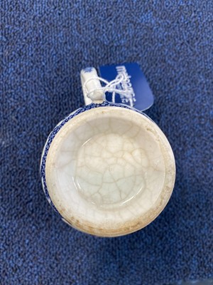 Lot 1174 - 18TH CENTURY CHINESE PORCELAIN MUG