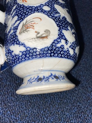 Lot 1174 - 18TH CENTURY CHINESE PORCELAIN MUG