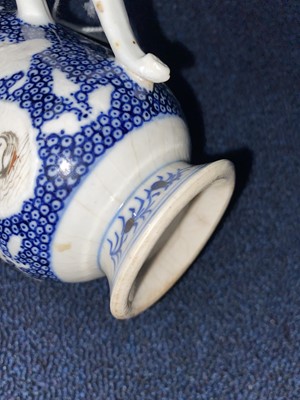 Lot 1174 - 18TH CENTURY CHINESE PORCELAIN MUG