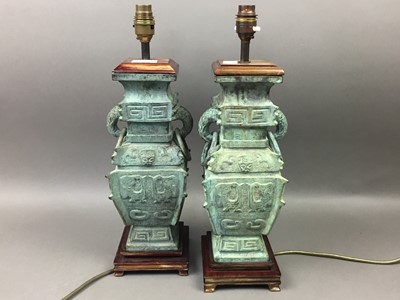 Lot 228 - PAIR OF CHINESE LAMPS